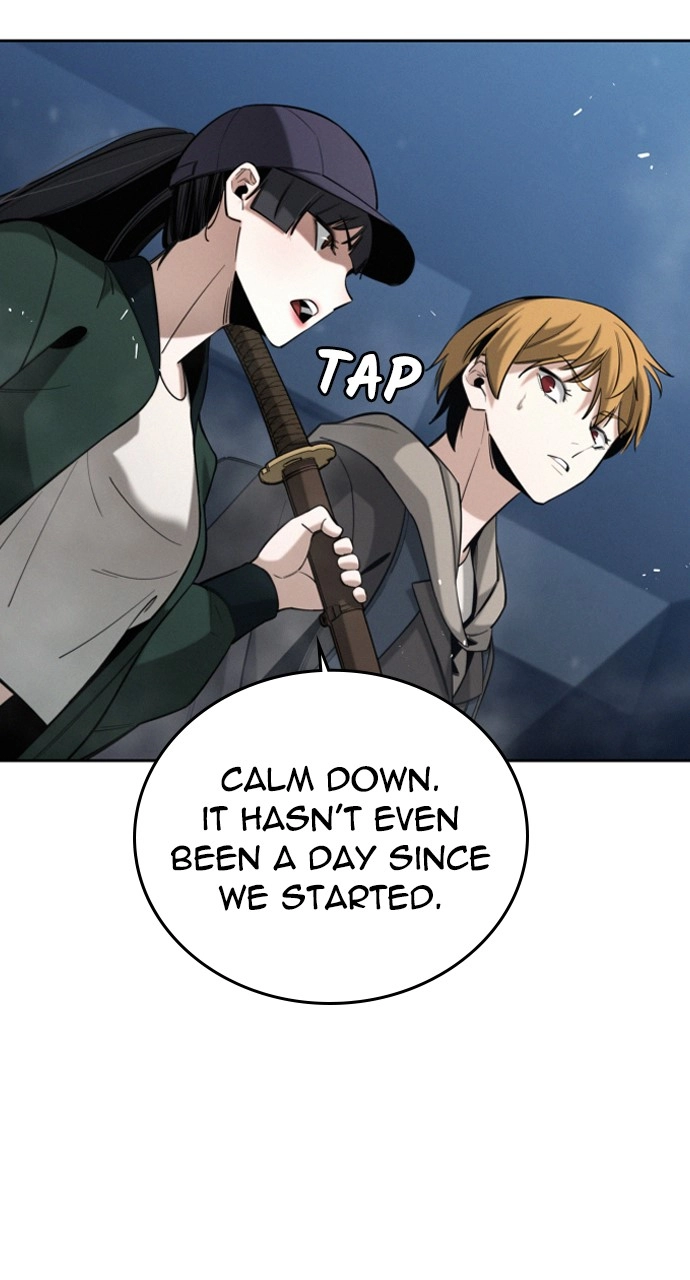 The Regressor Only Protects Me Chapter 4 Page 97