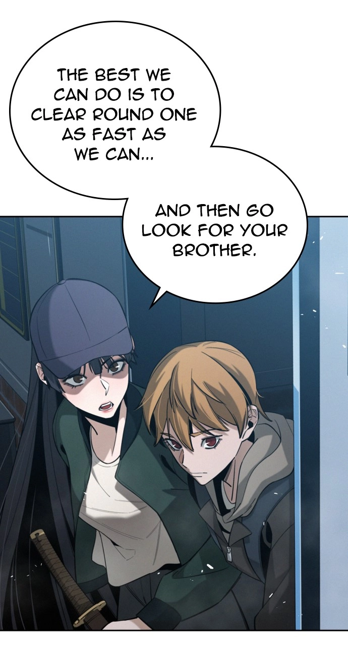 The Regressor Only Protects Me Chapter 4 Page 98