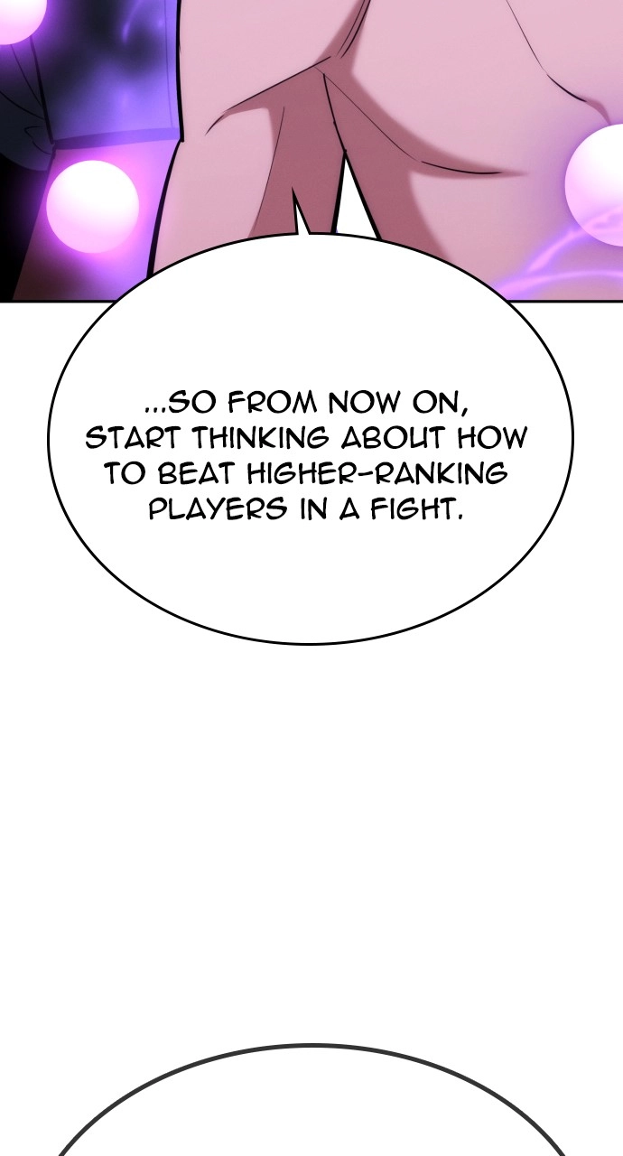 The Regressor Only Protects Me Chapter 32 Page 23