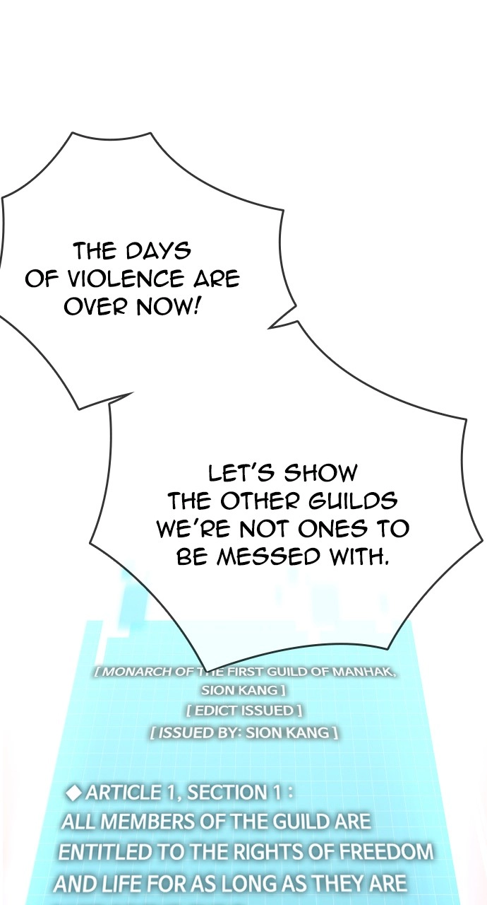 The Regressor Only Protects Me Chapter 32 Page 46