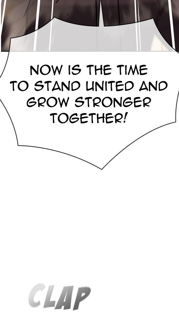 The Regressor Only Protects Me Chapter 32 Page 48
