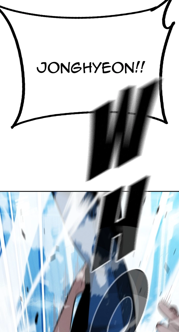 The Regressor Only Protects Me Chapter 32 Page 84