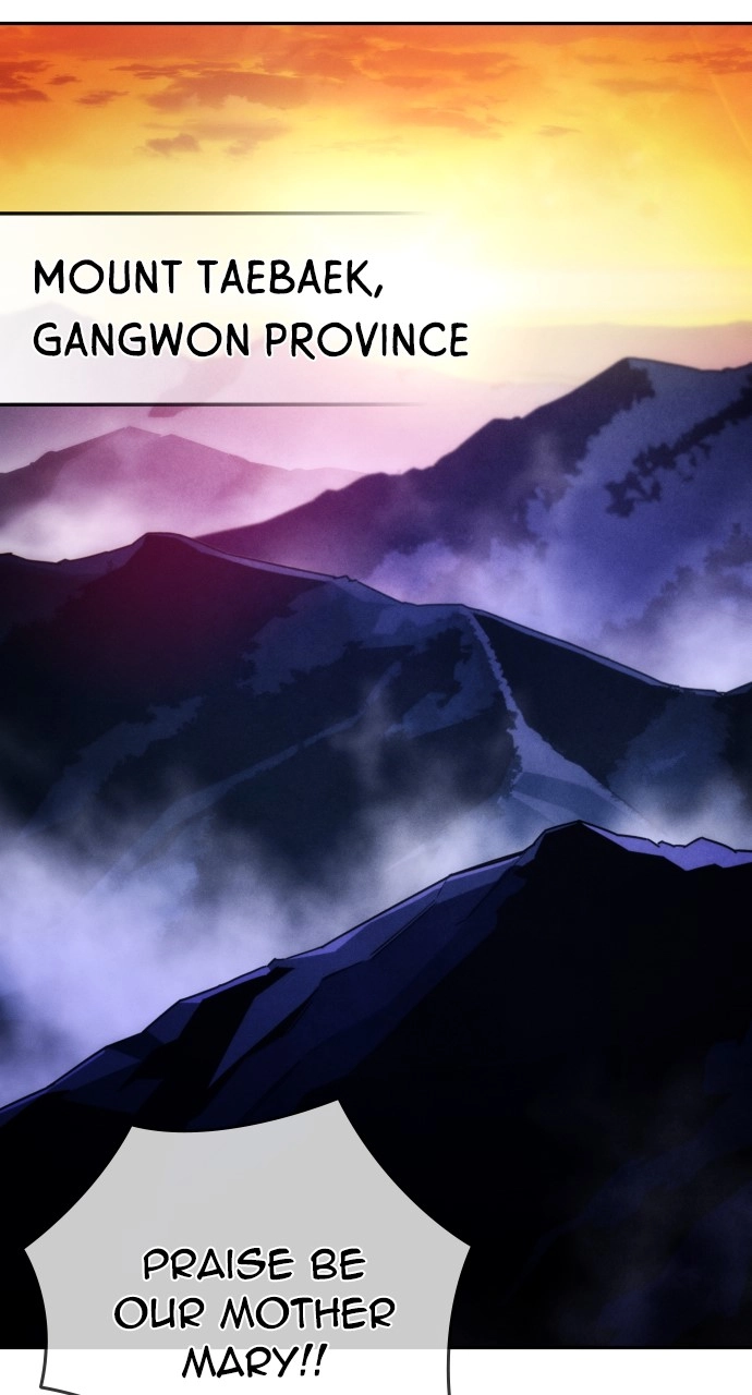 The Regressor Only Protects Me Chapter 32 Page 94