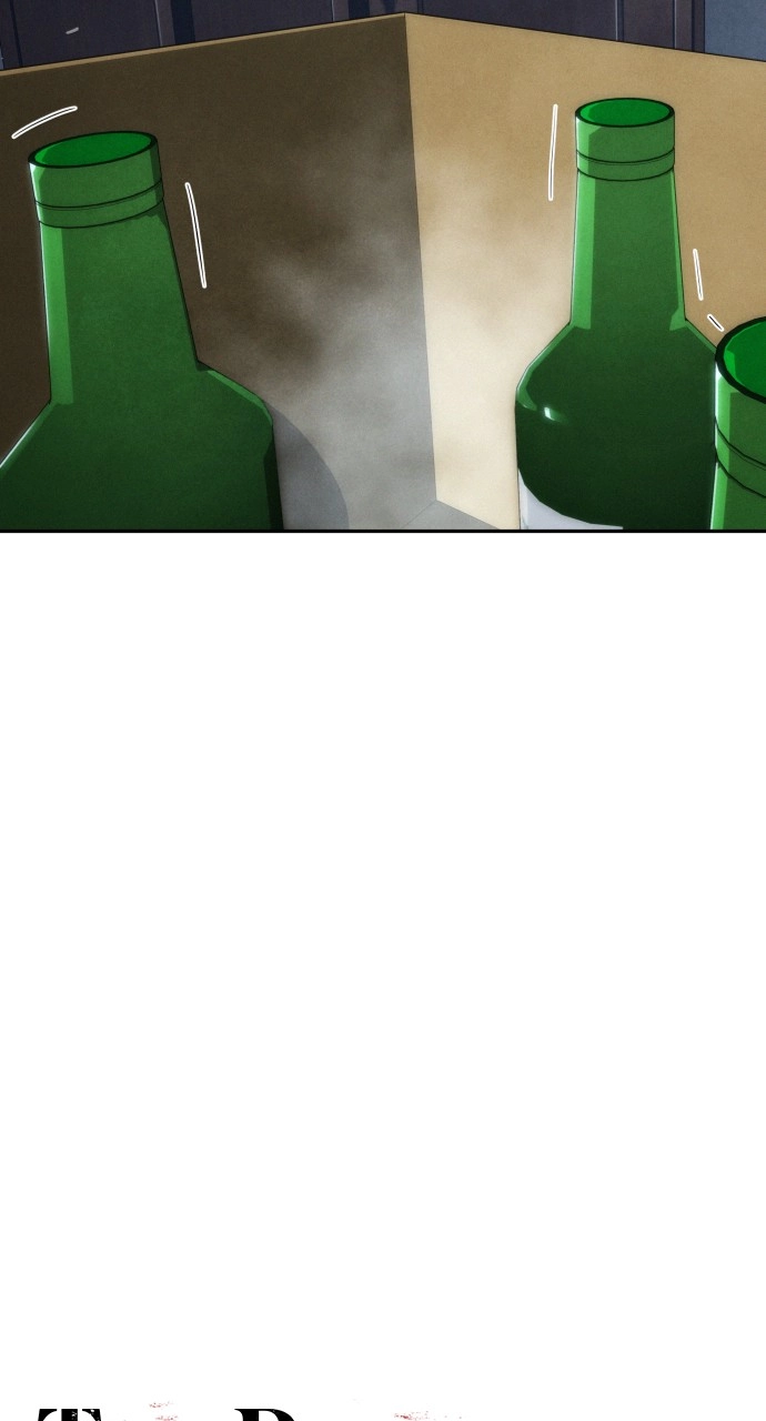 The Regressor Only Protects Me Chapter 20 Page 43