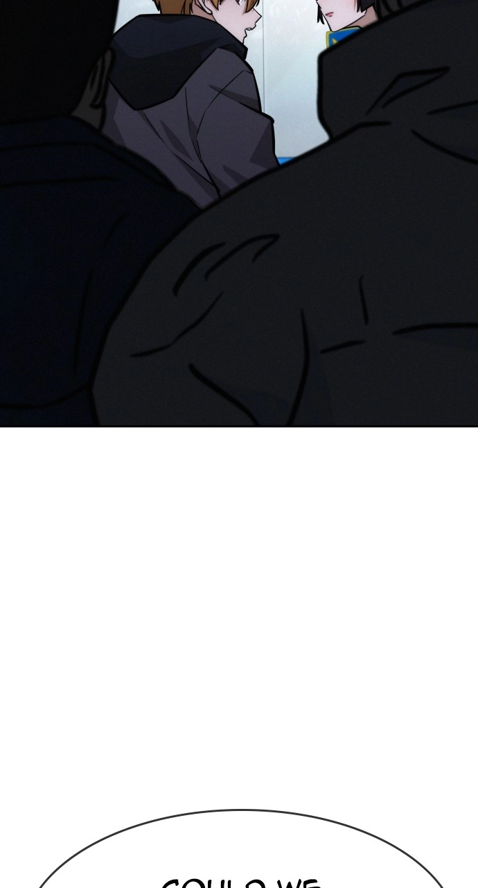 The Regressor Only Protects Me Chapter 20 Page 51