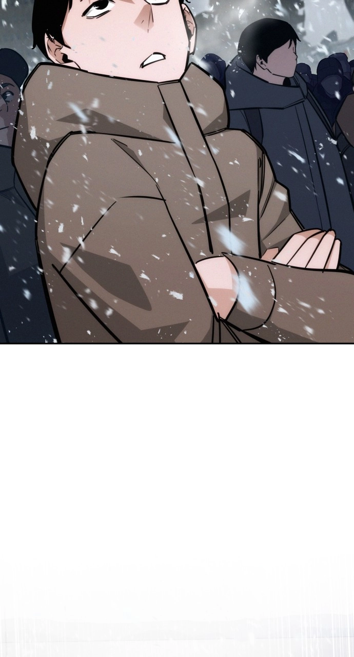 The Regressor Only Protects Me Chapter 20 Page 70