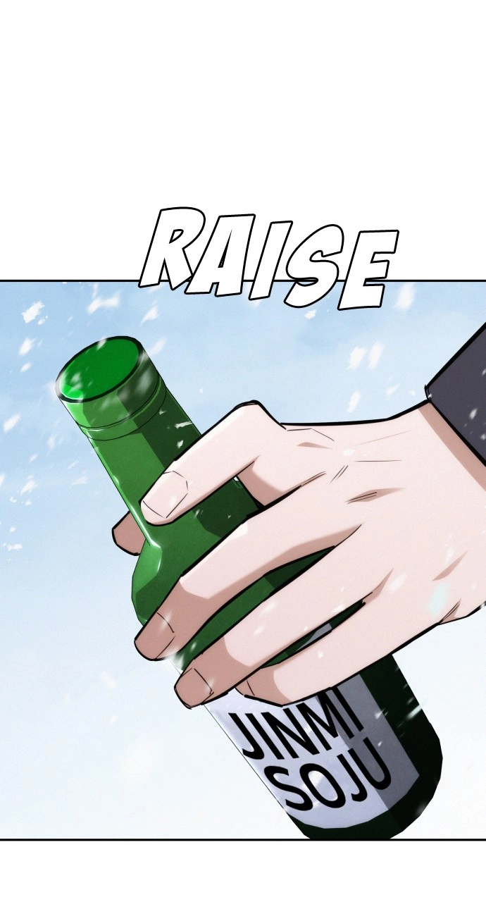 The Regressor Only Protects Me Chapter 20 Page 85