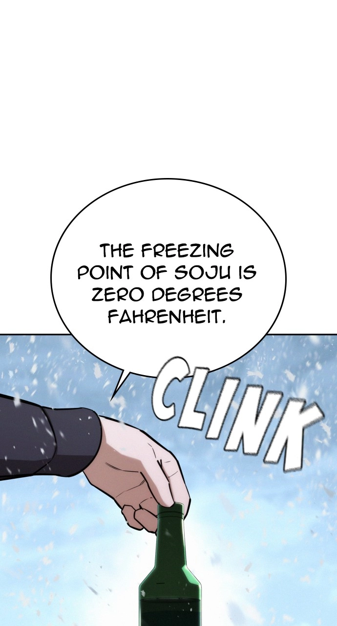 The Regressor Only Protects Me Chapter 20 Page 86