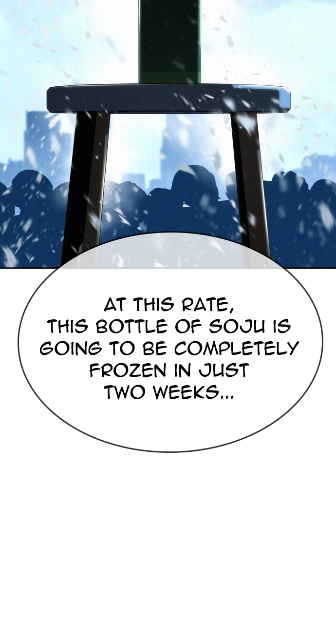 The Regressor Only Protects Me Chapter 20 Page 87