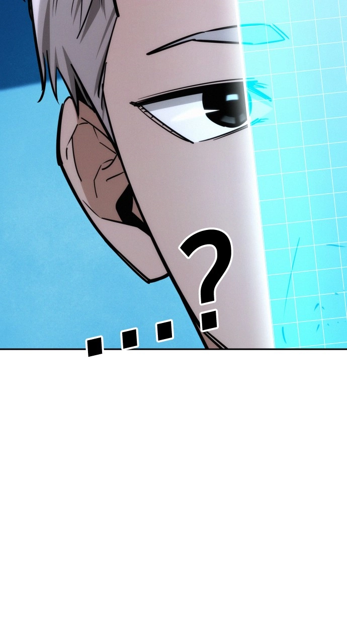 The Regressor Only Protects Me Chapter 20 Page 119