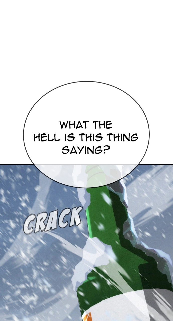 The Regressor Only Protects Me Chapter 20 Page 121