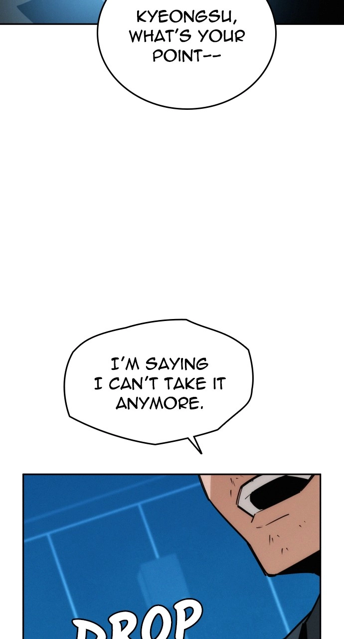 The Regressor Only Protects Me Chapter 12 Page 17