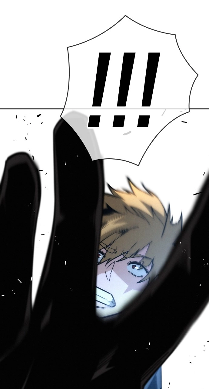 The Regressor Only Protects Me Chapter 12 Page 21