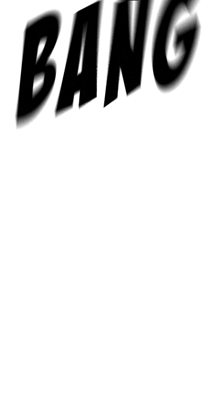The Regressor Only Protects Me Chapter 12 Page 23