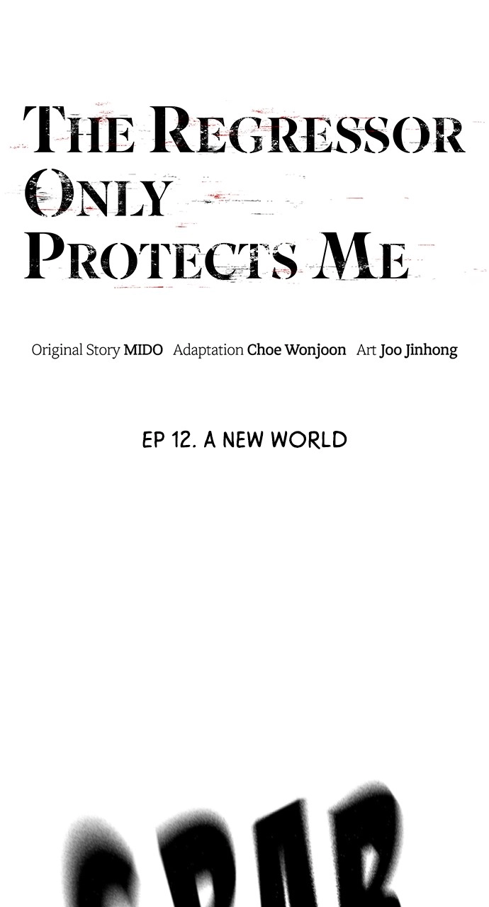 The Regressor Only Protects Me Chapter 12 Page 24