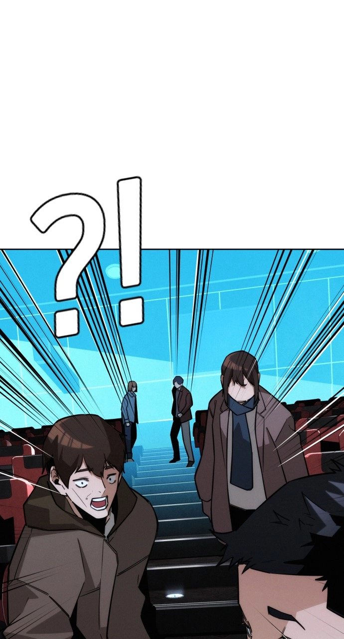 The Regressor Only Protects Me Chapter 12 Page 28