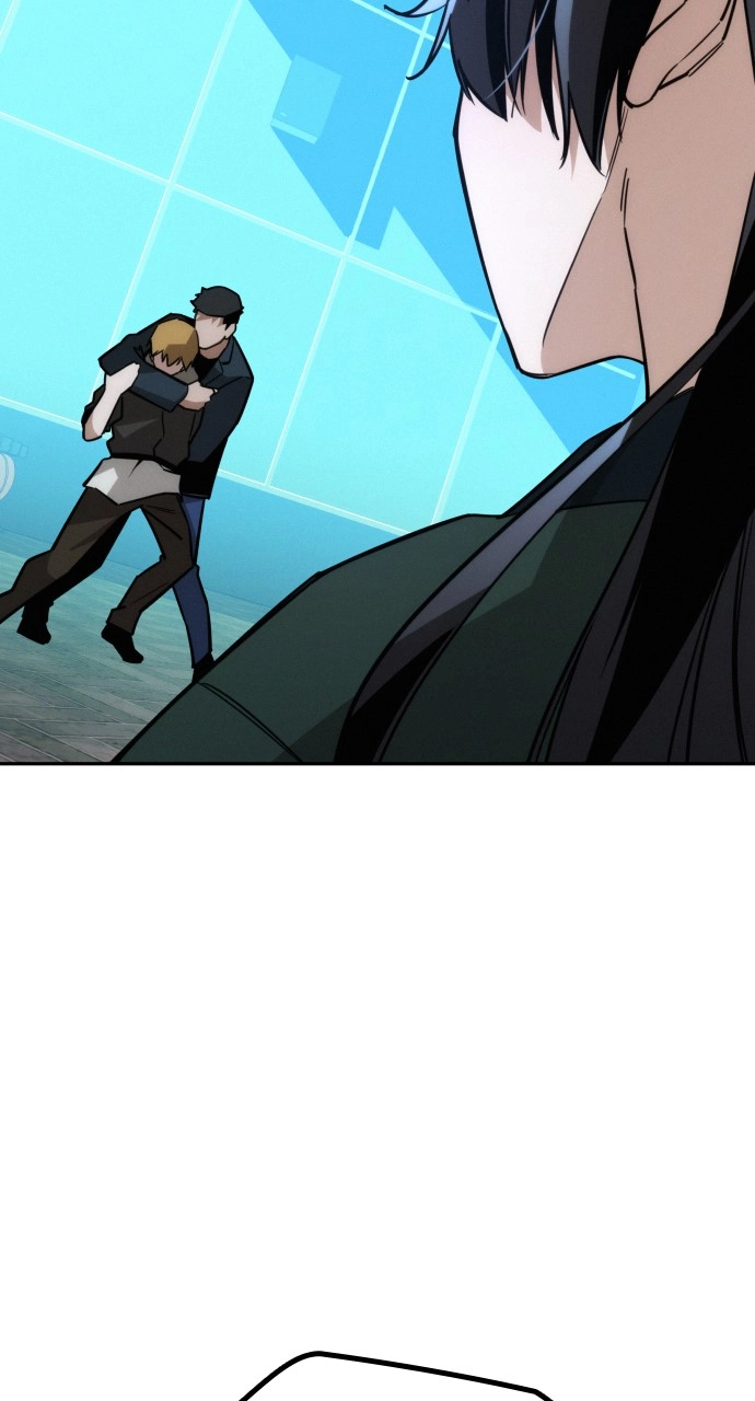 The Regressor Only Protects Me Chapter 12 Page 73