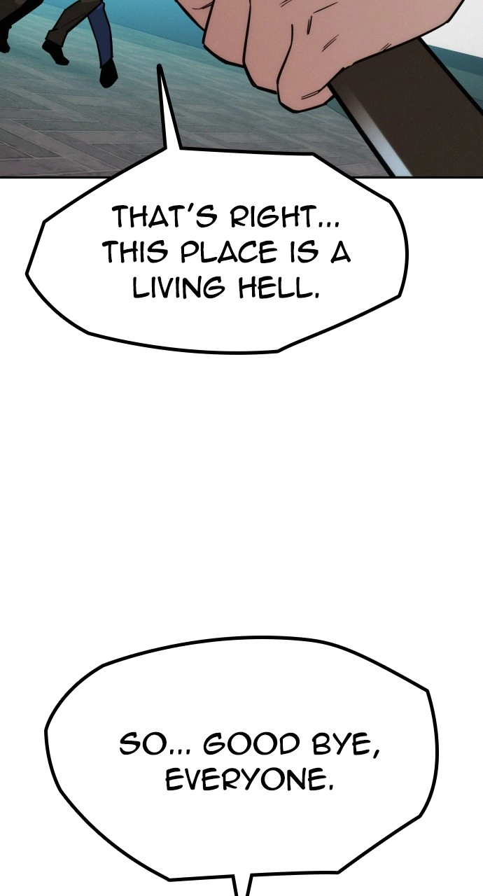 The Regressor Only Protects Me Chapter 12 Page 75