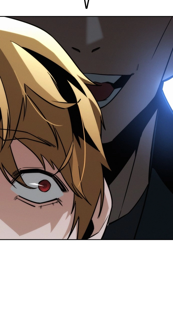 The Regressor Only Protects Me Chapter 12 Page 76