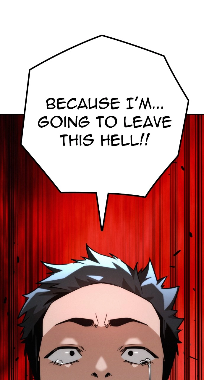The Regressor Only Protects Me Chapter 12 Page 77