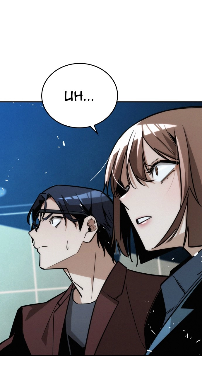 The Regressor Only Protects Me Chapter 12 Page 81