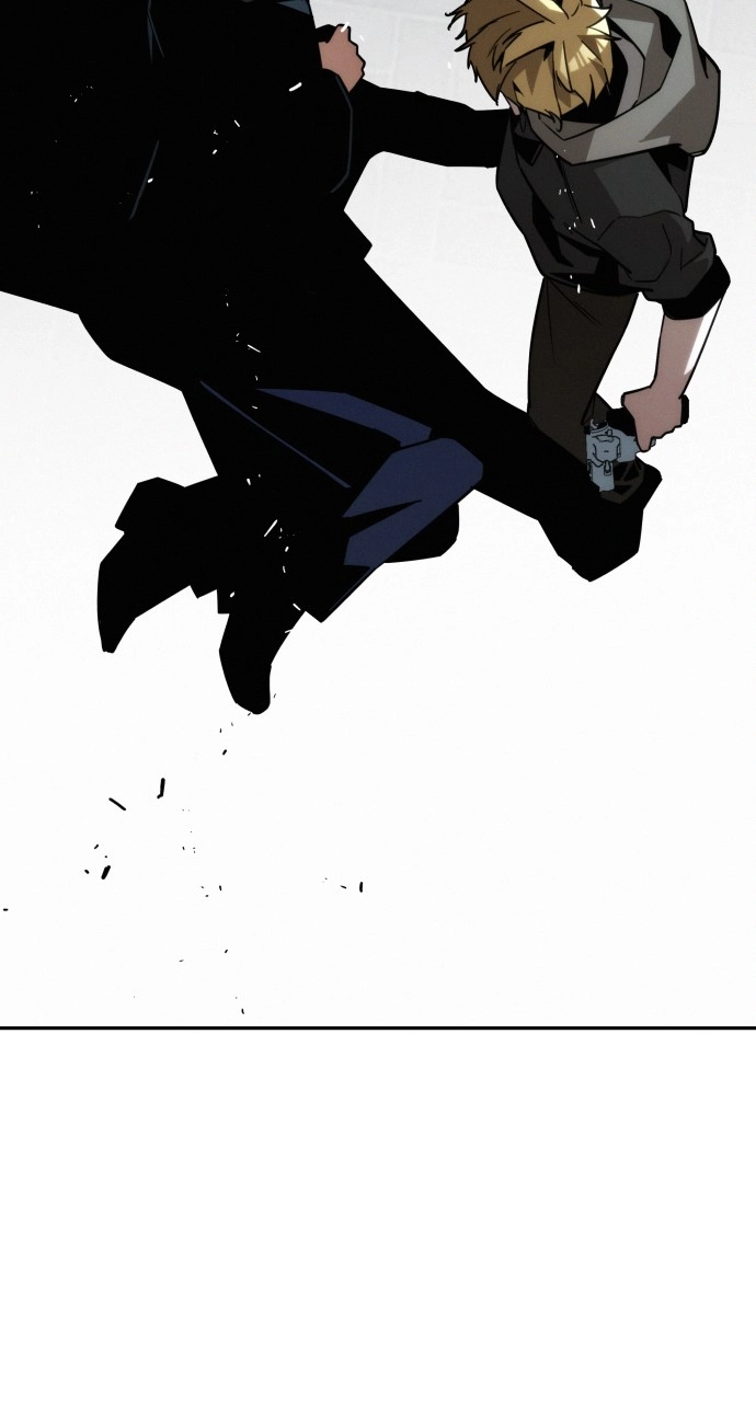 The Regressor Only Protects Me Chapter 12 Page 85