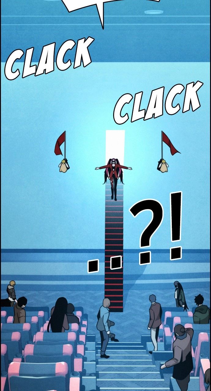 The Regressor Only Protects Me Chapter 12 Page 95