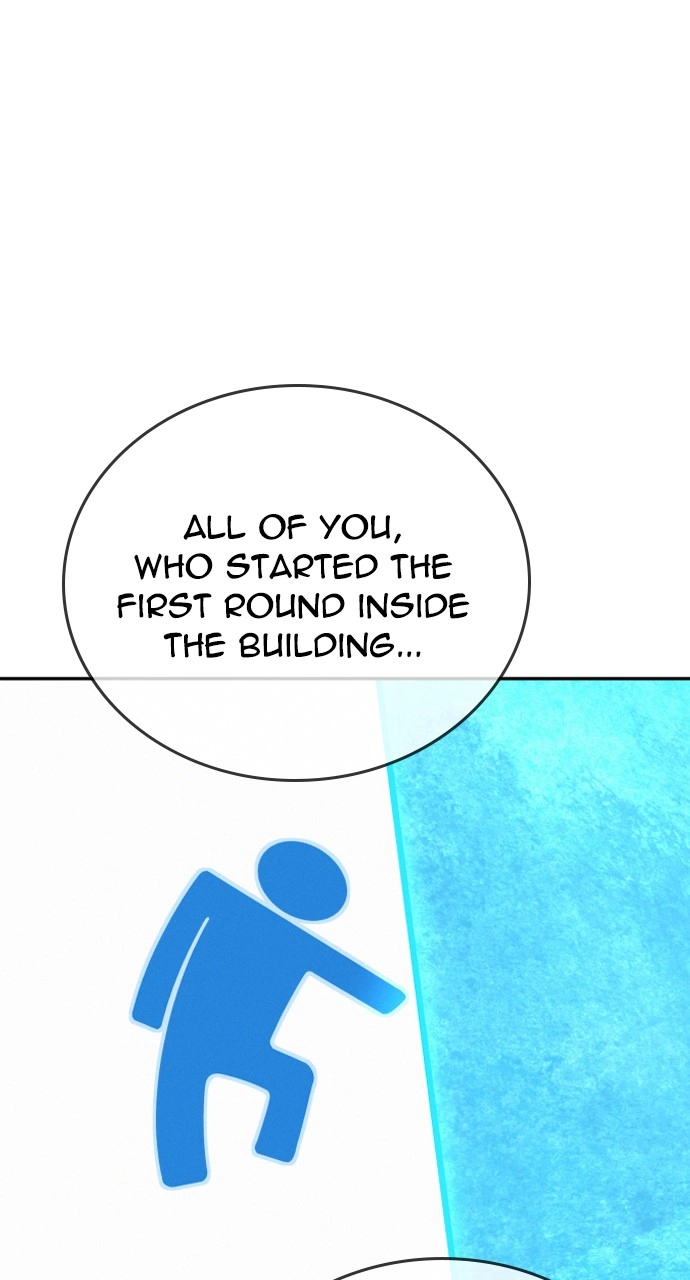 The Regressor Only Protects Me Chapter 12 Page 113