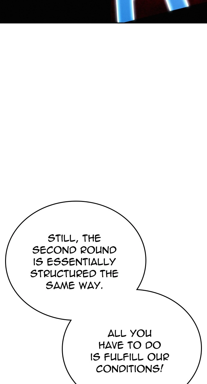The Regressor Only Protects Me Chapter 12 Page 118
