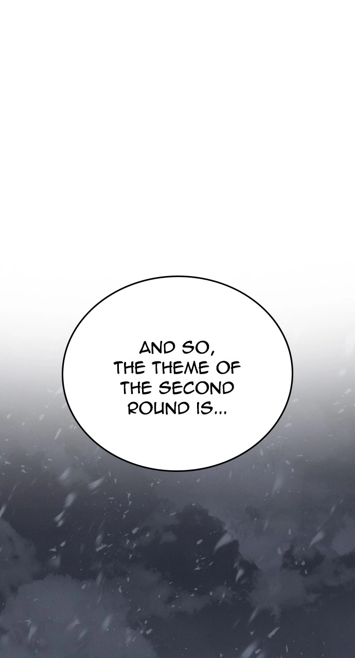 The Regressor Only Protects Me Chapter 12 Page 137
