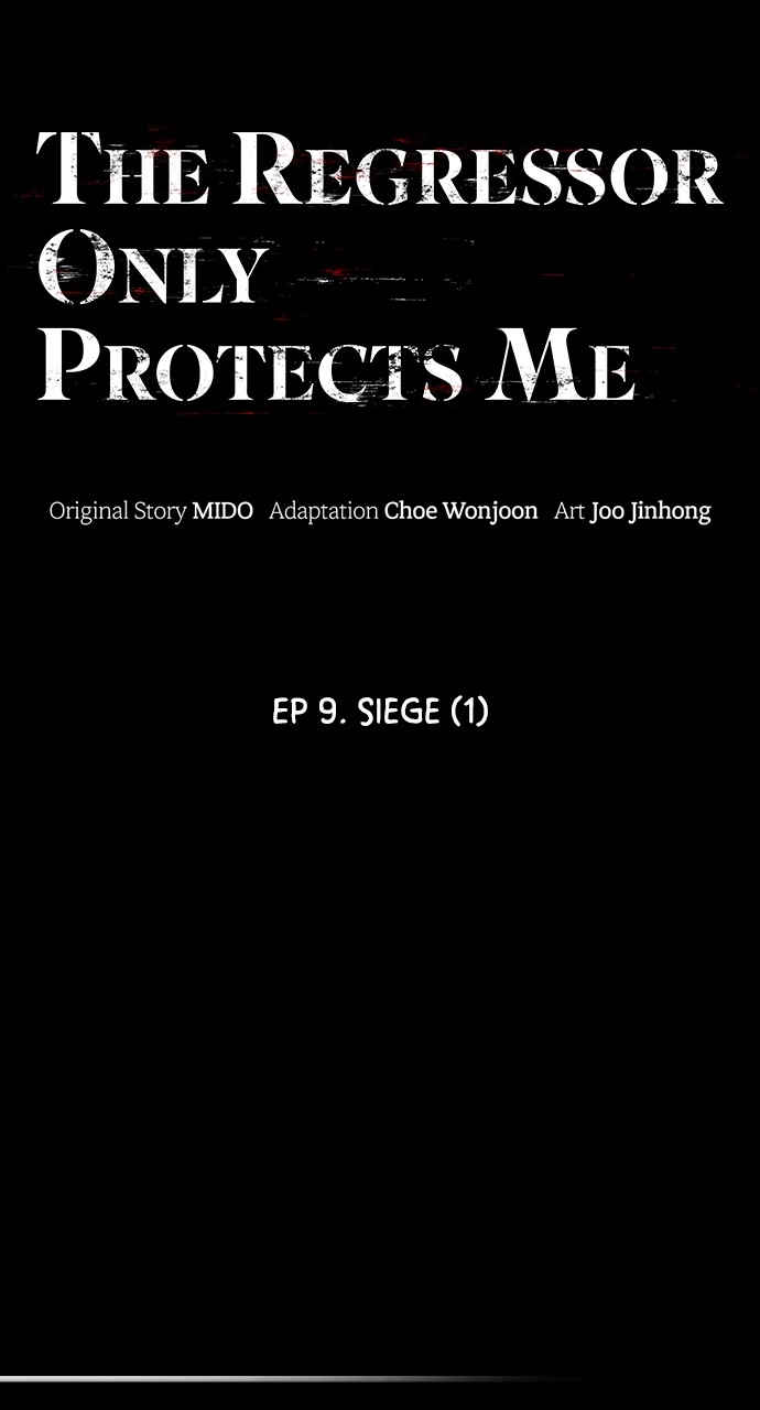 The Regressor Only Protects Me Chapter 9 Page 9