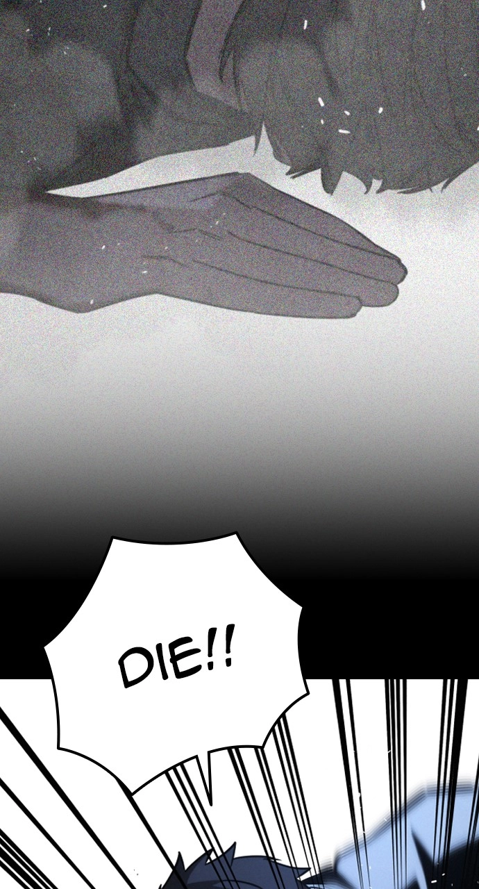 The Regressor Only Protects Me Chapter 9 Page 106