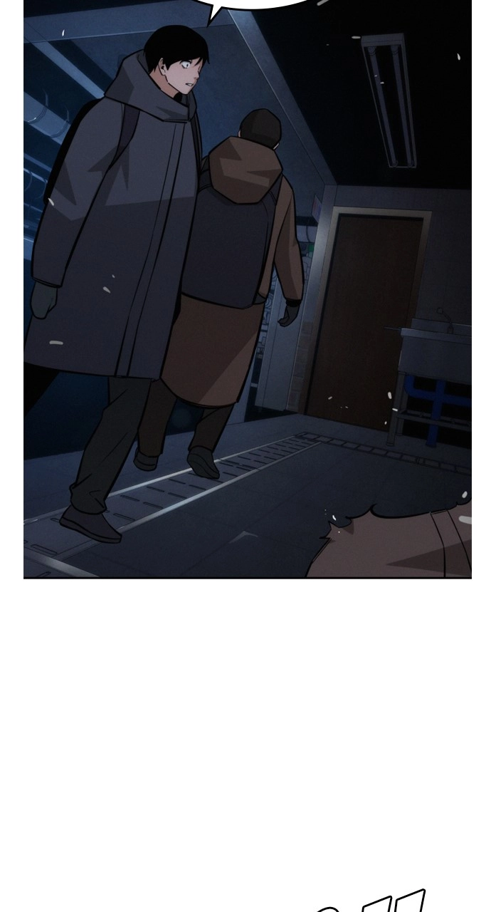 The Regressor Only Protects Me Chapter 16 Page 46