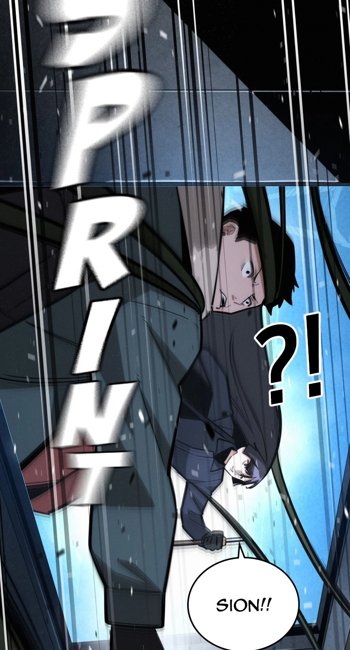 The Regressor Only Protects Me Chapter 16 Page 95