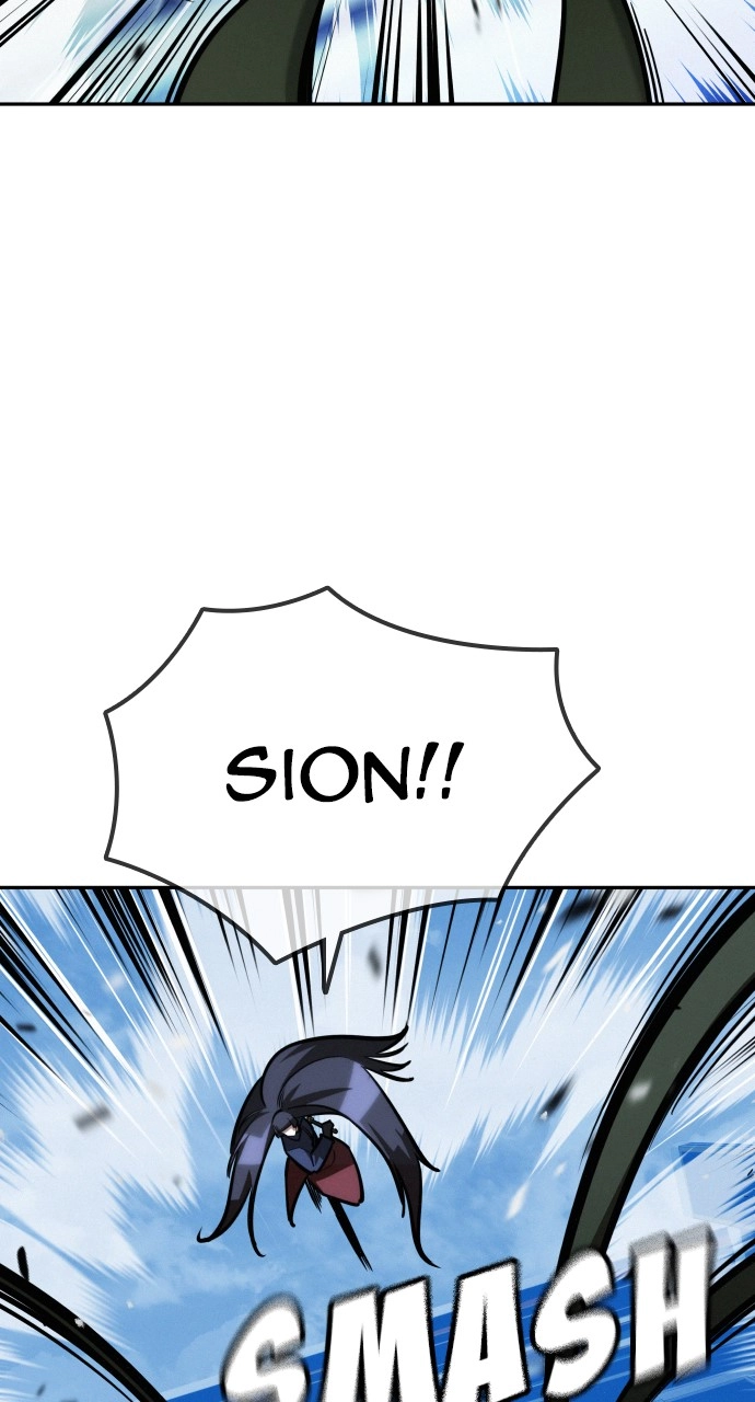 The Regressor Only Protects Me Chapter 16 Page 100