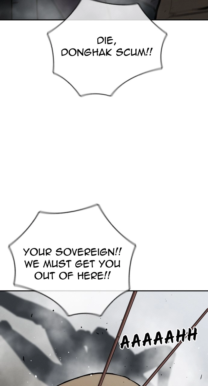 The Regressor Only Protects Me Chapter 39 Page 84