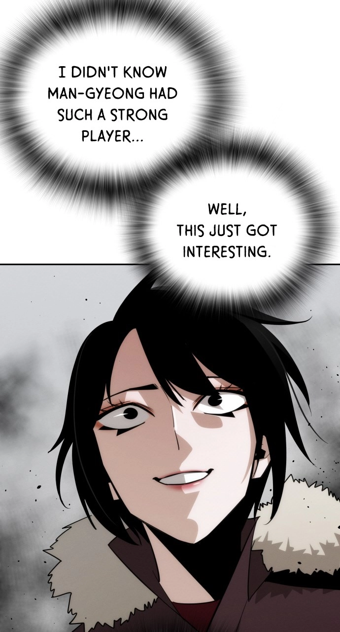 The Regressor Only Protects Me Chapter 39 Page 86