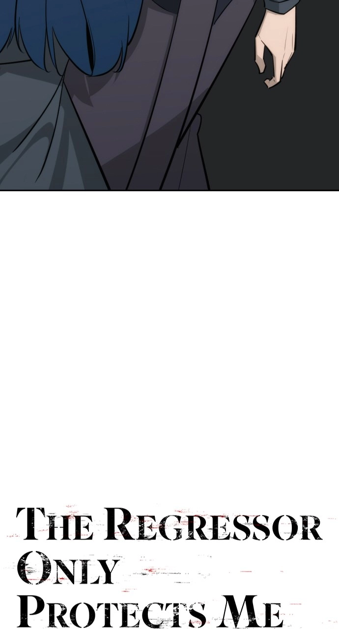 The Regressor Only Protects Me Chapter 41 Page 11