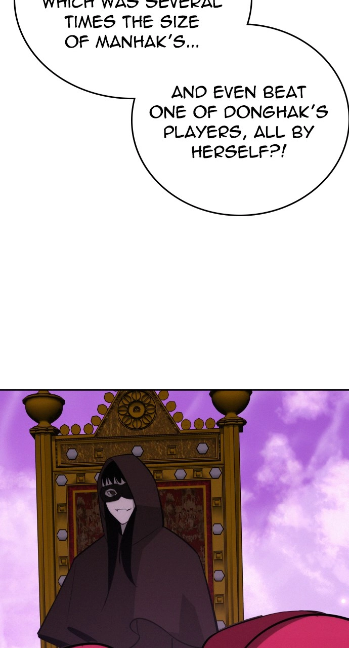 The Regressor Only Protects Me Chapter 41 Page 26