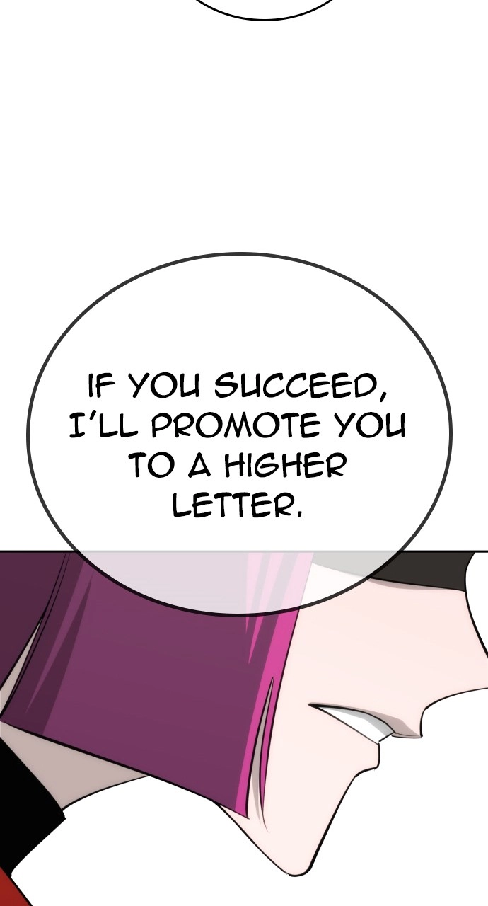 The Regressor Only Protects Me Chapter 41 Page 31