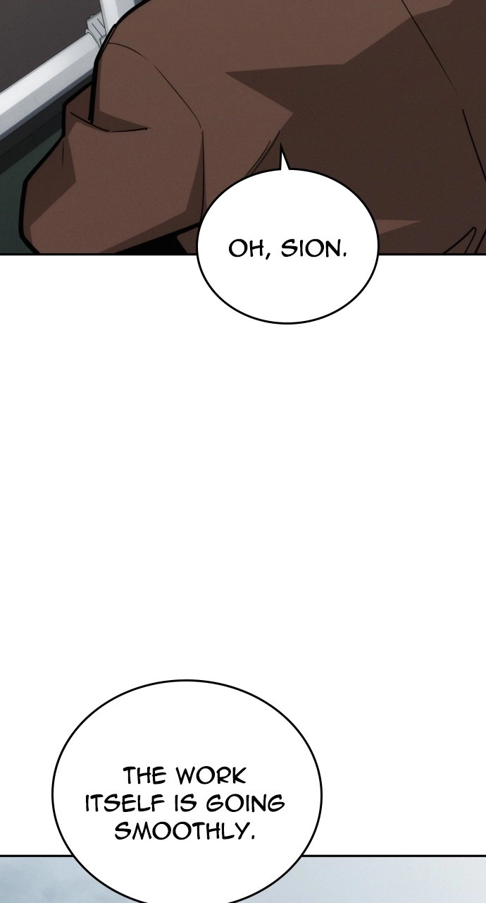The Regressor Only Protects Me Chapter 26 Page 11