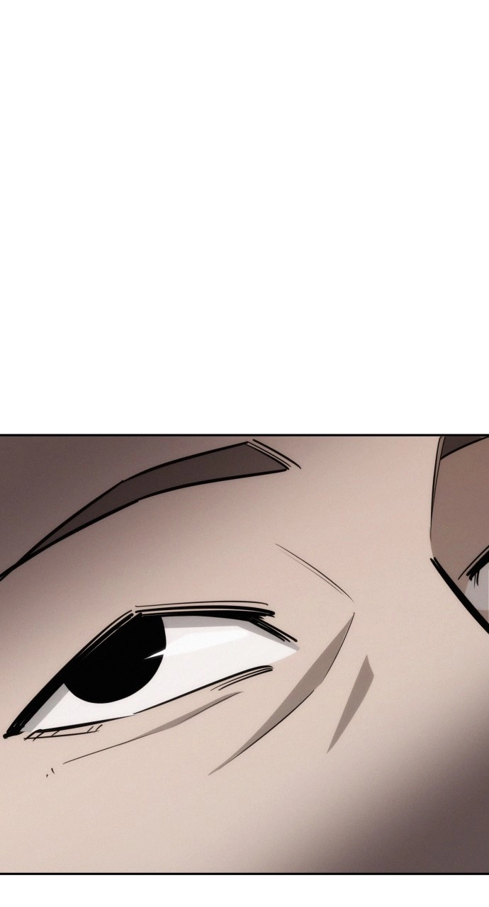 The Regressor Only Protects Me Chapter 26 Page 79