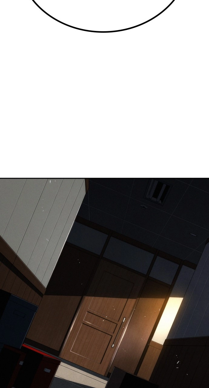 The Regressor Only Protects Me Chapter 26 Page 86