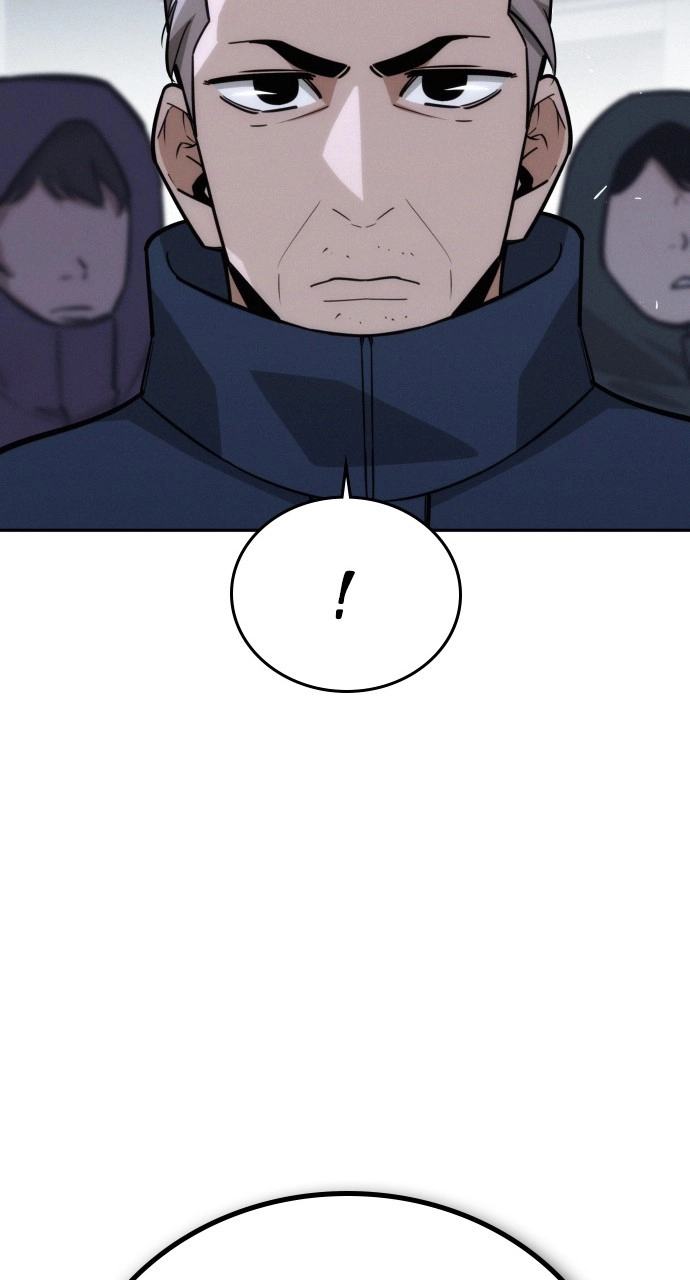 The Regressor Only Protects Me Chapter 26 Page 123