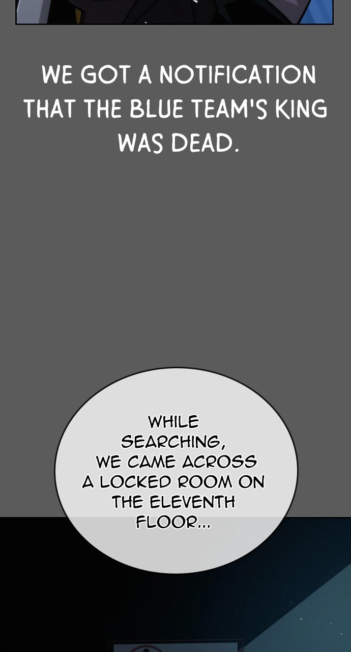 The Regressor Only Protects Me Chapter 11 Page 23