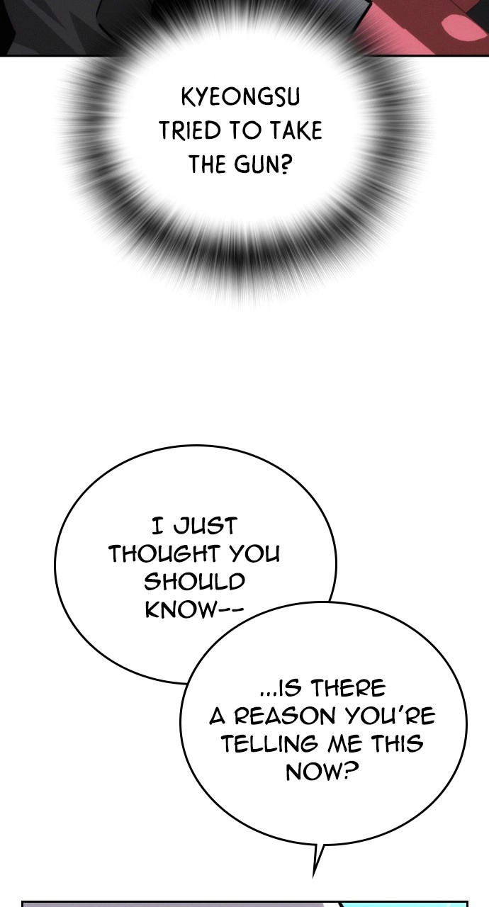 The Regressor Only Protects Me Chapter 11 Page 77