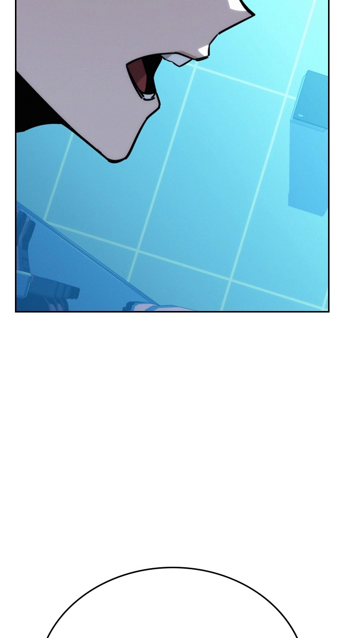 The Regressor Only Protects Me Chapter 11 Page 78
