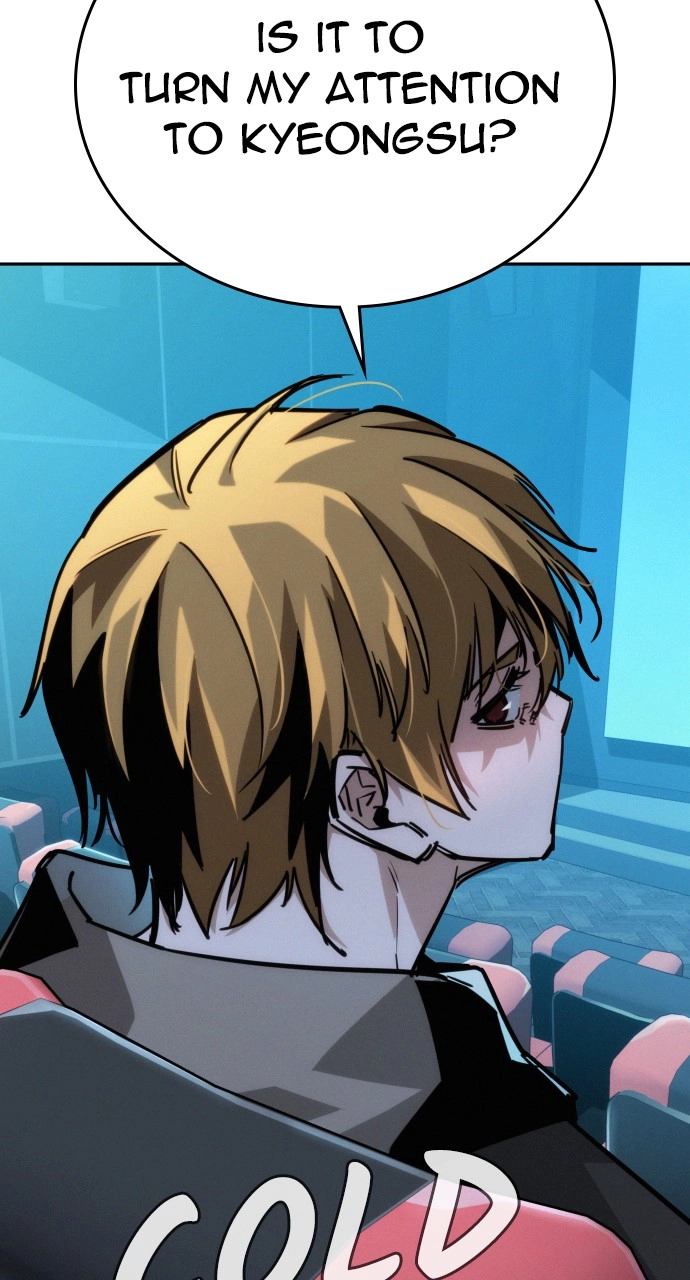 The Regressor Only Protects Me Chapter 11 Page 79