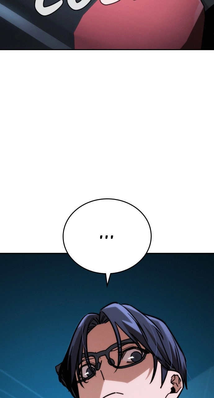 The Regressor Only Protects Me Chapter 11 Page 80