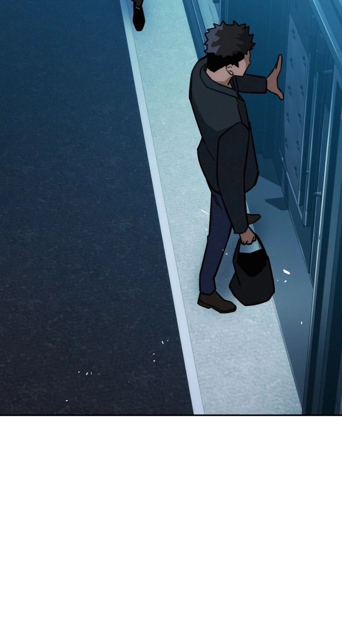The Regressor Only Protects Me Chapter 11 Page 86